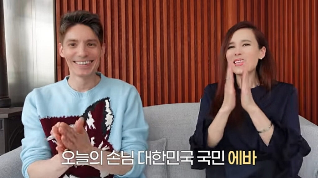 『ミスダ』エバ、20年ぶりに韓国国籍を取得..「涙が出そうだ」感激 [スター・イシュー] | STARNEWS