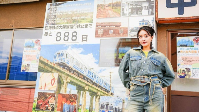 【 王林 】重大発表　青森の〝弘南鉄道大鰐線で町おこし〟あと2年で休止する青森の鉄道を起点にイベントや店舗を開設へ〝けやぐばつのってけっぱるど〜〟