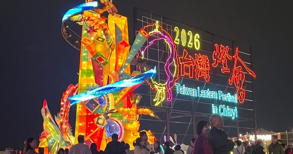 台湾観光庁誘致強化　（中）　中・南部編　ランタンフェス　１３００万人超来場　レトロモダンな建築も人気