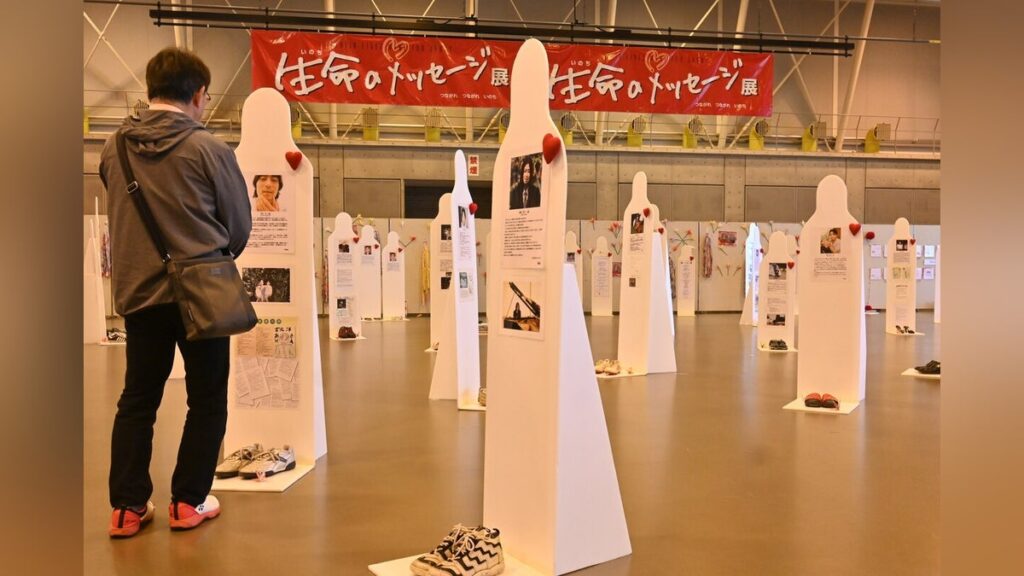 福井県 敦賀市 安倍晋三 元首相 の 妻・ 昭恵 さん 事件事故の犠牲者は メッセンジャー 「生命のメッセージ展」２５周年…「いつか主人のもできたら」 : 読売新聞