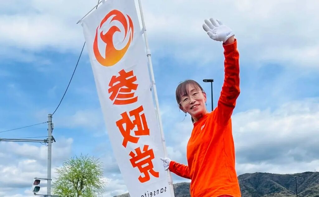 かめい ちはる　徳島県美馬市