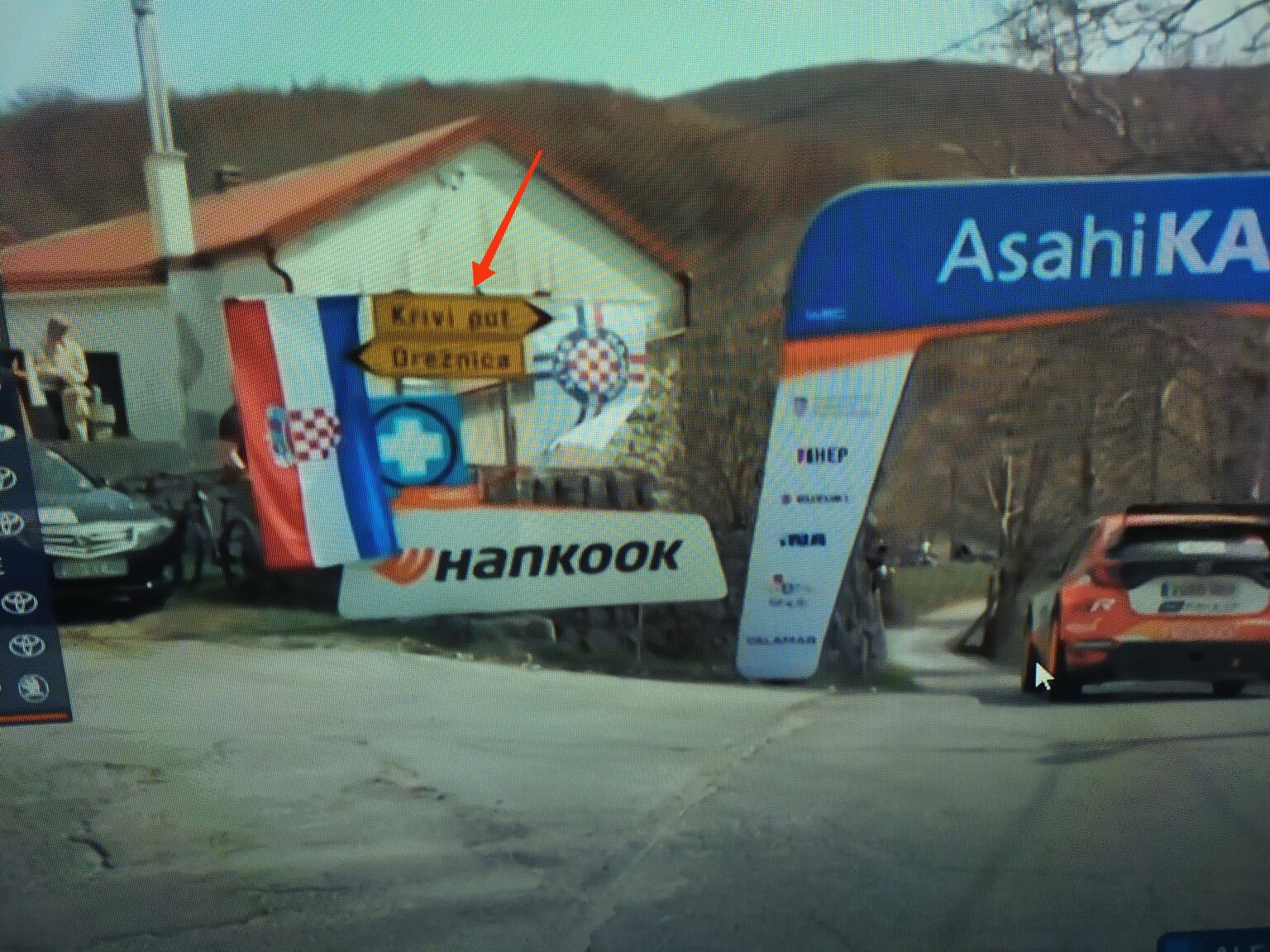 WRC クロアチア 2026