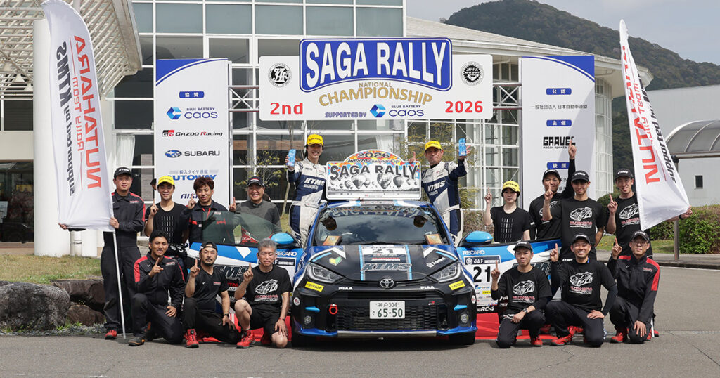 MORIZO Challenge Cup 第2戦　SAGA RALLY NATIONAL CHAMPIONSHIP 2026 フォトギャラリー | MORIZO Challenge Cup 第2戦 SAGA RALLY NATIONAL CHAMPIONSHIP 2026 | MORIZO Challenge Cup