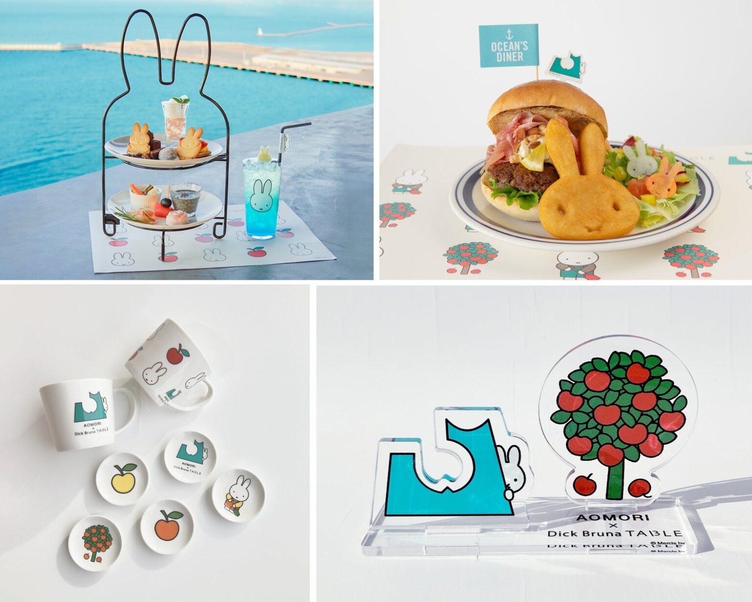 ミッフィーがデザインされた「AOMORI×Dick Bruna TABLE」限定グッズ・コラボメニュー情報を公開。ここだけの体験とグッズで、旅の思い出がよりあざやかに！ | 株式会社フェリシモのプレスリリース