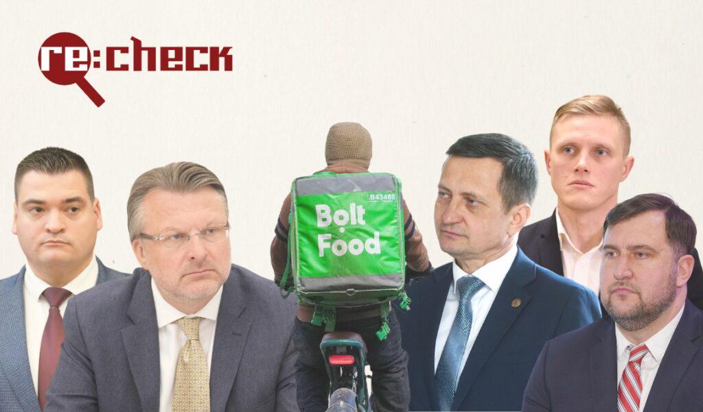 国を乗っ取る犯罪者 - ラトビアの政治は誰を、どのように移民を怖がらせるのか? // Re:バルティカ
