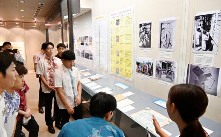 沖縄の金融史学んで顧客支援を 琉球銀、新入行員に研修 | 全国のニュース | 福井新聞ONLINE