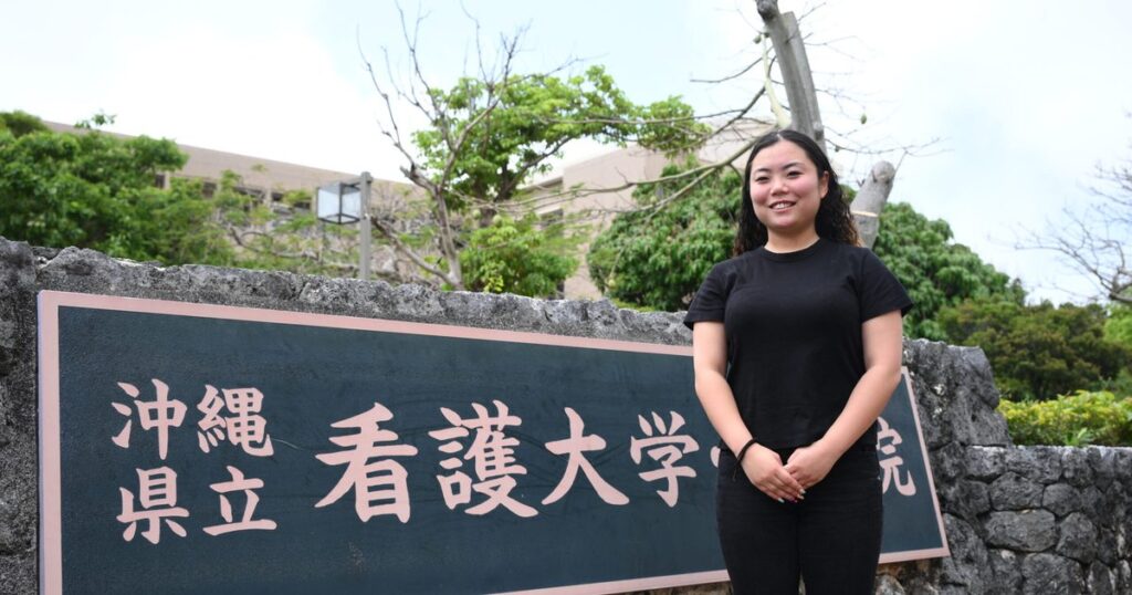 熊本地震10年 被災機に看護の道へ「経験伝える」、沖縄で歩み 県立看護大2年 上村心寧さん 熊本地震10年 被災機に看護の道へ「経験伝える」、沖縄で歩み 県立看護大2年 上村心寧さん
