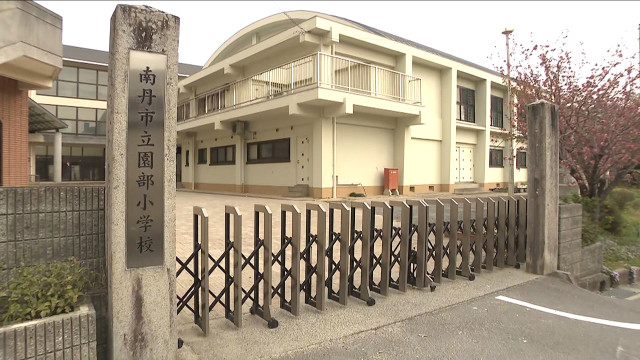 京都府・南丹市で子どもとみられる遺体発見　行方不明の児童が通う小学校は臨時休校に