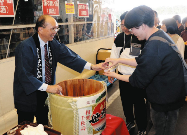 香る たる酒 広がる笑顔　さいたま市西区「小山本家酒造」　15回目の蔵開き