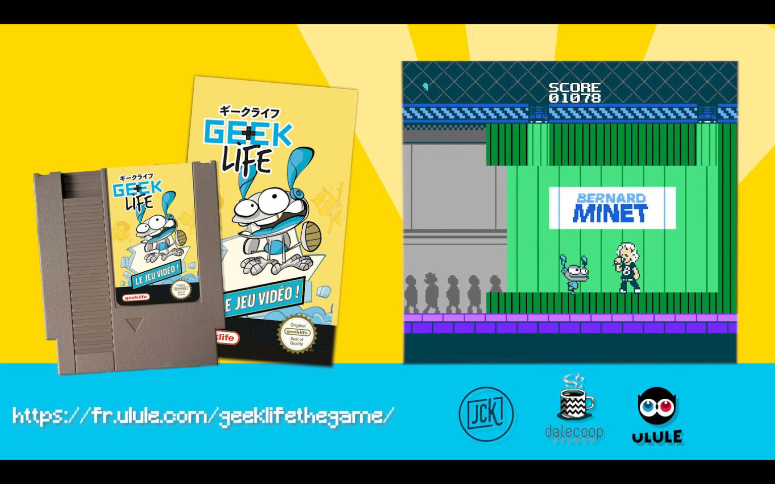 フランスのサブカルフェス「Geek Life」を海外ファミコンでゲーム化。クラウドファンディングを実施中
