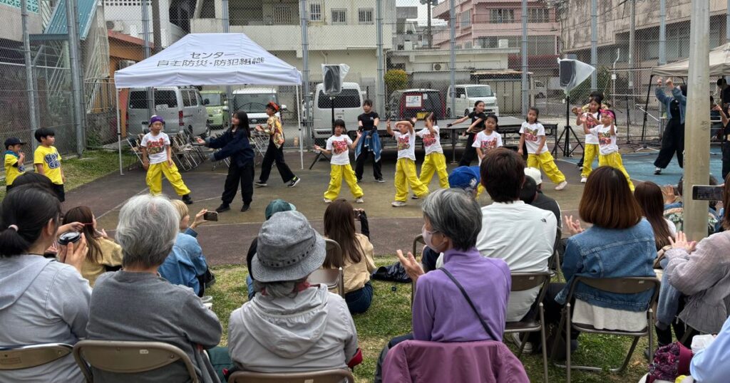コザＵＲＡにぎわう　沖縄市、７回目恒例に