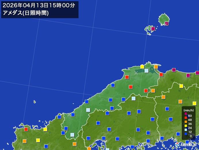 島根県の過去のアメダス実況(2026年04月13日)(日照時間) - 日本気象協会 tenki.jp