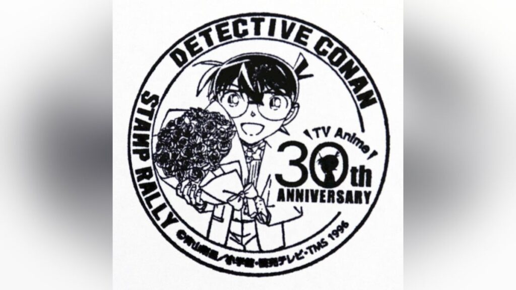 名探偵コナン展 鳥取スタンプラリー「コンプリート賞」開始、ＳＮＳでデザイン好評「かわいい」 : 読売新聞