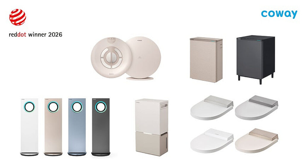コウェイ、ドイツの『レッドドット・デザイン・アワード』で8部門受賞··· 20年連続受賞 | STARNEWS