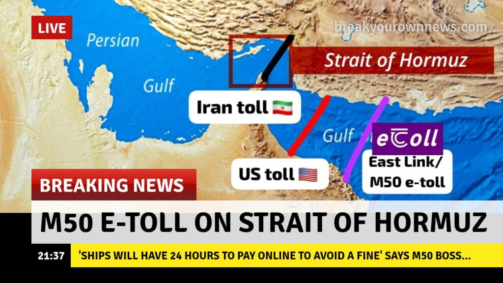 イーストリンク/M50合同有料チームが湾岸へ向かう