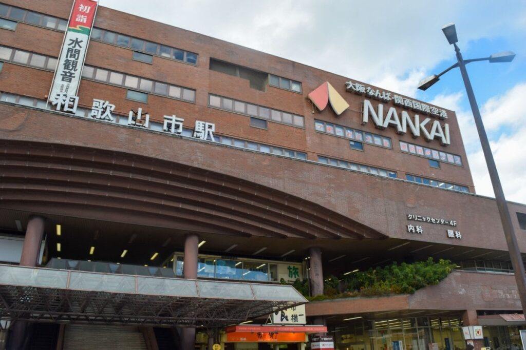 「和歌山県」から淡路島を撮影してみると…　予想外の距離感に「こんなに近いのか」 | LIMO | くらしとお金の経済メディア