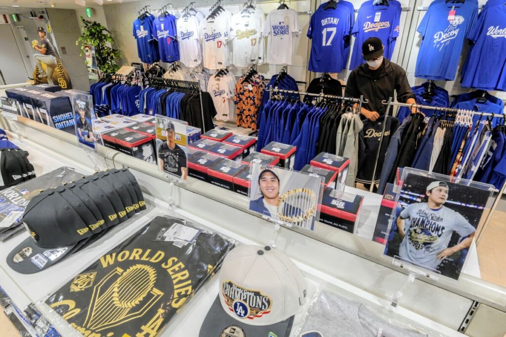 メジャーリーグショップ開店　19日までアティ郡山 | 福島民報デジタル