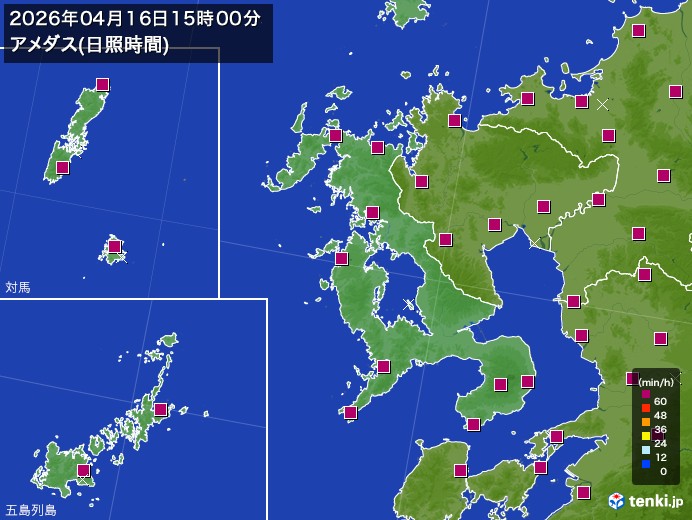 長崎県の過去のアメダス実況(2026年04月16日)(日照時間) - 日本気象協会 tenki.jp