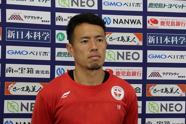 【《鹿児島ユナイテッドFC》トレーニング後会見コメント　稲葉修土選手⚽️「まだまだレベルアップする必要がある」】 : KAGOSHIMA SOCCER MAGAZINE“カゴサカ☆”
