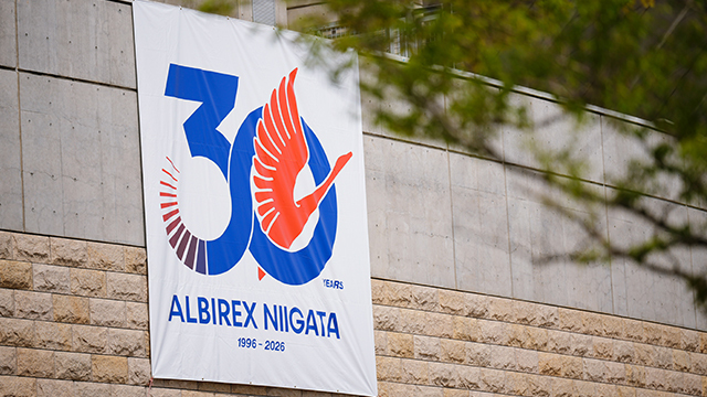 野澤洋輔代表取締役社長より法人設立30周年記念試合にあたってのご挨拶 - albirex.co.jp