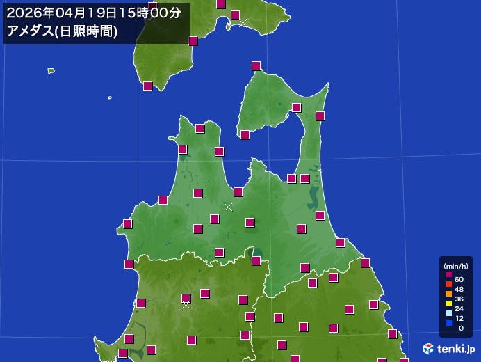 青森県の過去のアメダス実況(2026年04月19日)(日照時間) - 日本気象協会 tenki.jp