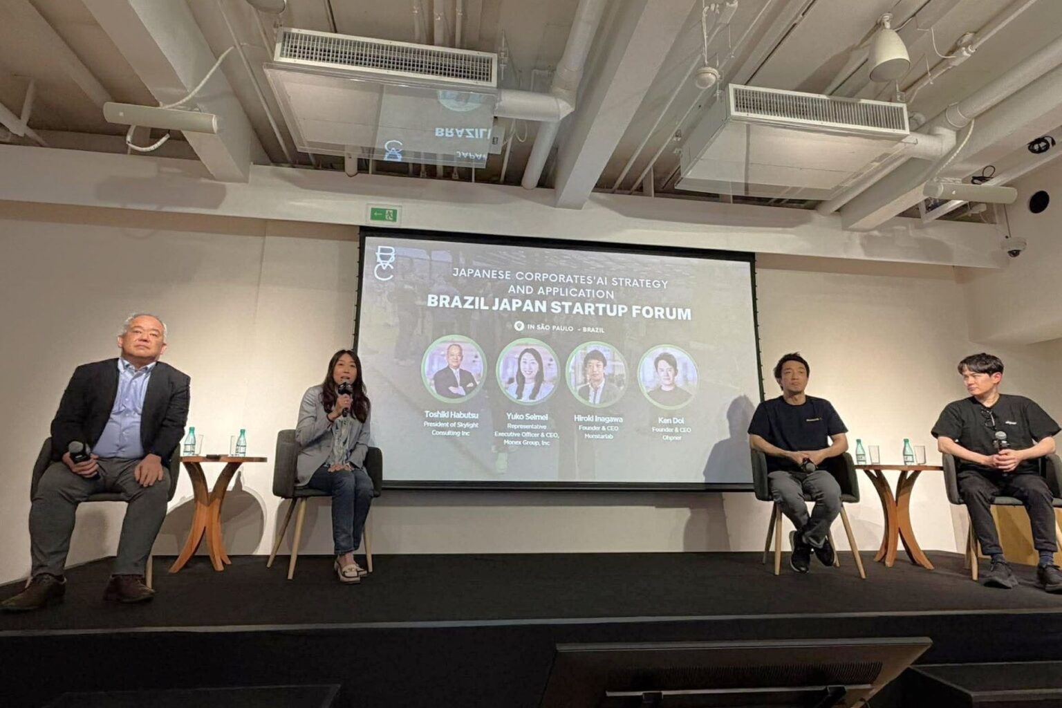 「Brazil Japan Startup Forum 2026」がブラジル・サンパウロで開催―代表・羽物が登壇