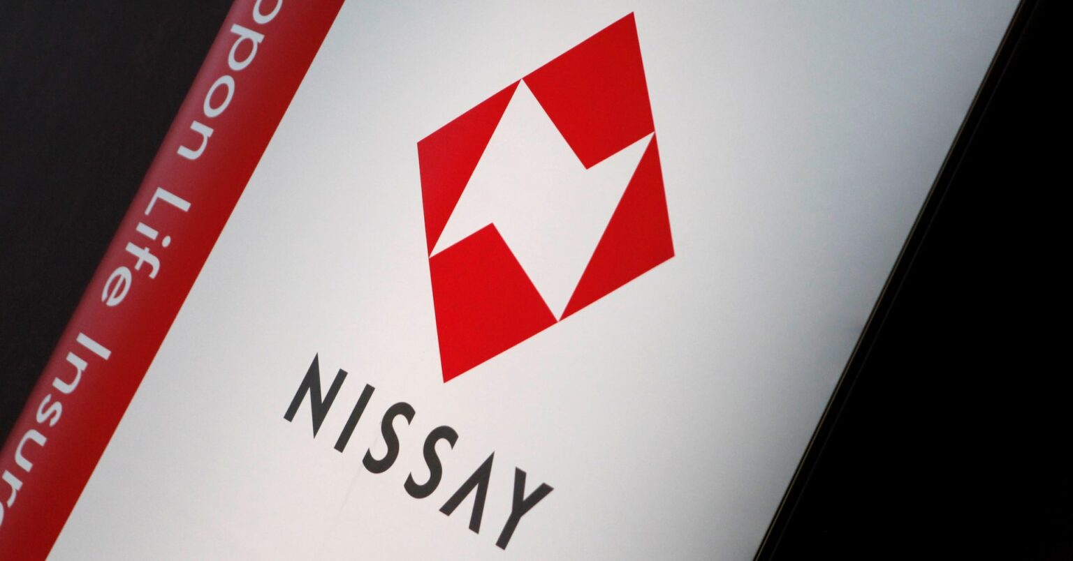 日本国債は残高減少、入れ替え規模は2兆円下回る公算＝日本生命・26年度運用計画 | ロイター