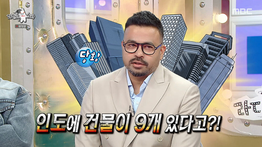 ラッキー「インドに建物9棟所有…」すべて銀行の借金 [ラス別別TV] | STARNEWS