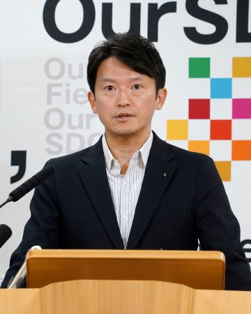 兵庫・斎藤知事、慰霊式参加せず 尼崎脱線事故の追悼行事 | 全国のニュース | 福井新聞ONLINE