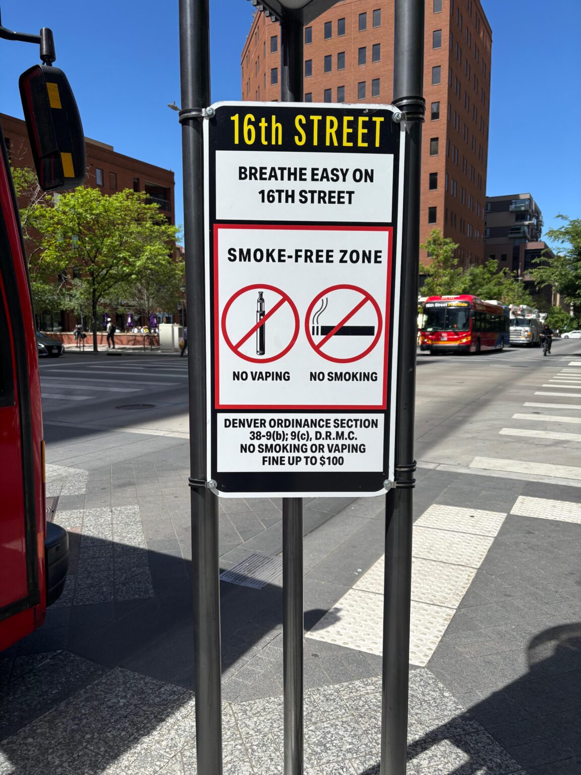 ドイツで歩行者禁煙ゾーンが制定される可能性はあるでしょうか?