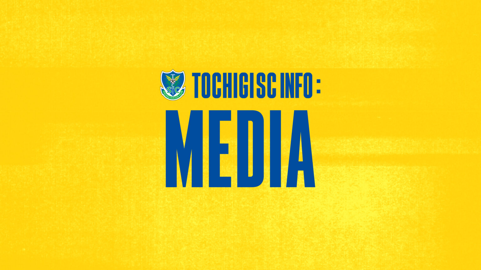 4/23 とちぎテレビ「とちテレNEWS9」 栃木ダービー 栃木シティ戦へ向けての監督・選手インタビューが放送！｜ニュース｜栃木サッカークラブ公式サイト【栃木SC】
