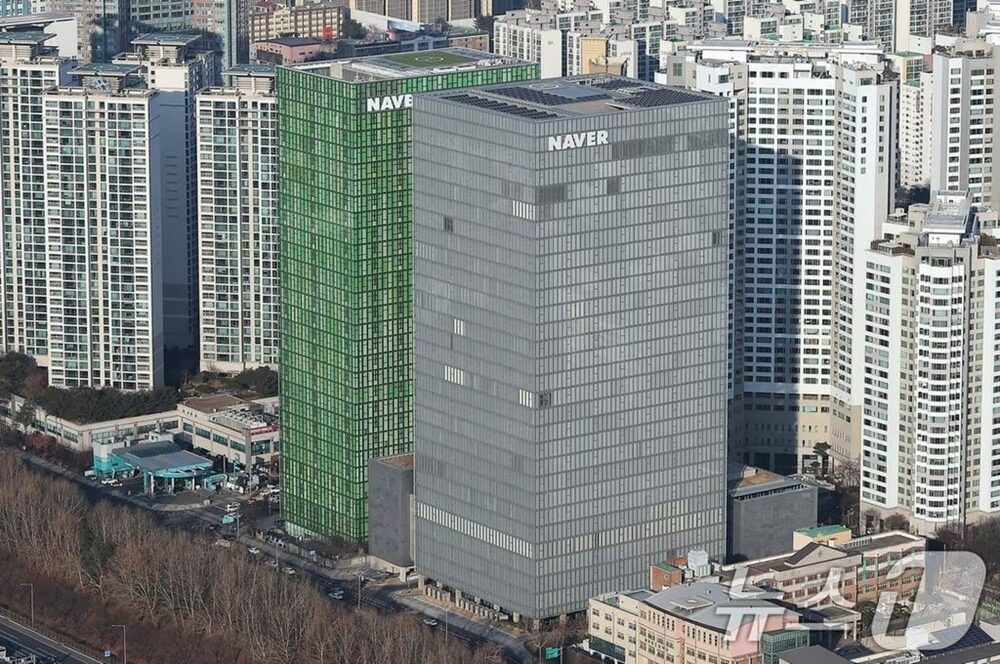 韓国ネイバー、インド最大IT企業TCSと提携 AI事業拡大へ　写真枚　国際ニュース：AFPBB News