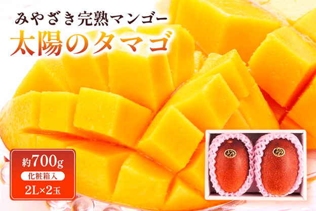 産地直送通販サイト「ＪＡタウン」で「春のＪＡタウン祭り」がスタート！