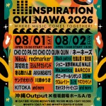 インフォメーション画像