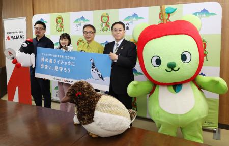 ライチョウ保護に登山アプリ活用 長野、目撃情報共有でデータ収集 | 全国のニュース | 福井新聞ONLINE