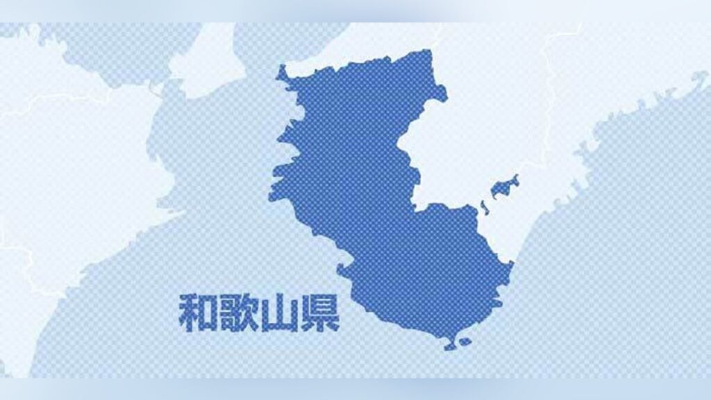 和歌山県 御坊市 御坊区検 バギー走行体験中の女性がコース逸脱・転落死した事故、運営会社役員に業過致死罪で罰金５０万円…点検時には盛り土が削れ低くなっていた : 読売新聞