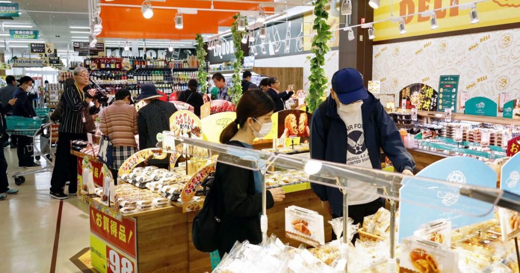 ドンキ新業態　愛知で開店　食品強化のロビン・フッド