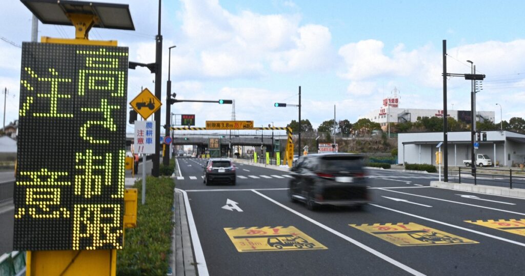 “注意喚起”ゲートのはずが…　相次ぐ接触トラブル、落下事案も ［写真特集1/4］ | 毎日新聞