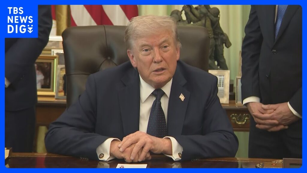 【速報】トランプ大統領 アメリカ代表団のパキスタン派遣中止を表明 イランとの戦闘終結に向けた協議　米メディアに攻撃再開は否定｜TBS NEWS DIG