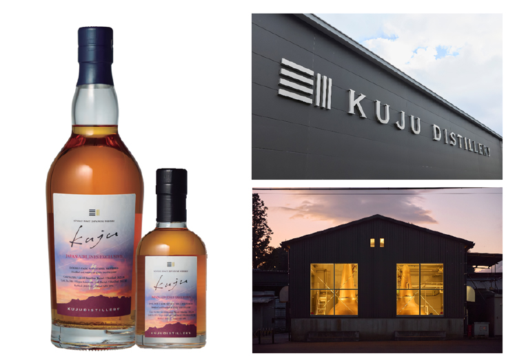 JAL、ジャパニーズクラフトウイスキー機内販売に名水百選の地“大分・竹田”から「シングルモルト久住」が登場 - グルメ Watch