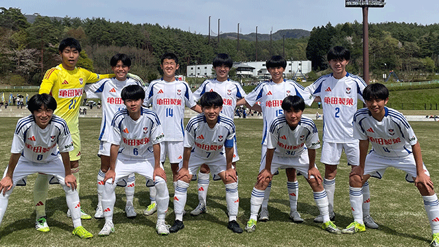 U-15・高円宮杯JFA U-15サッカーリーグ2026 第18回北信越リーグ 第5節 試合結果