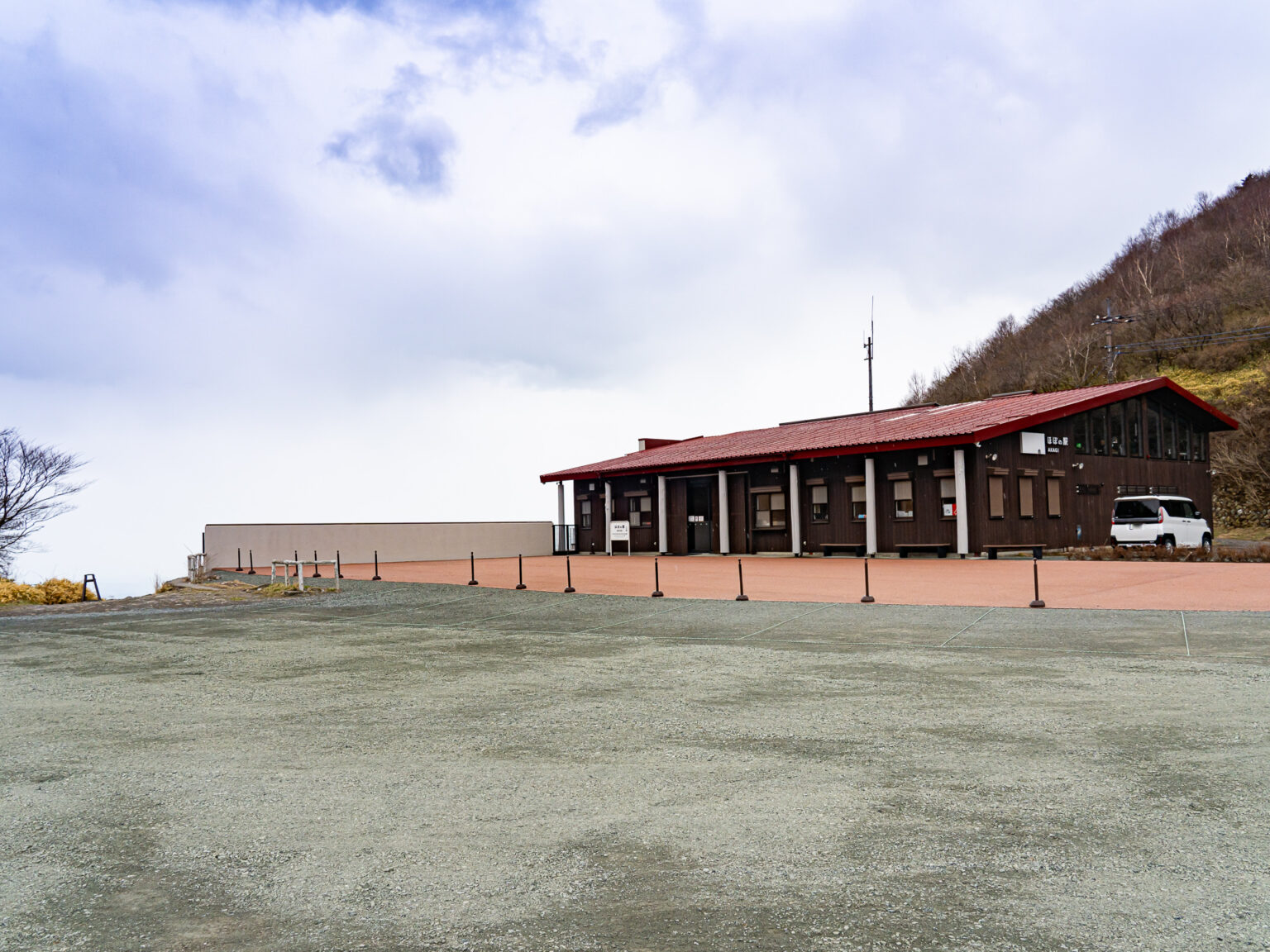ほぼ日が山の上に駅を作った理由を糸井重里さんに聞いてきた。群馬県・赤城山の「ほぼの駅 AKAGI」がついに開業！ - トラベル Watch