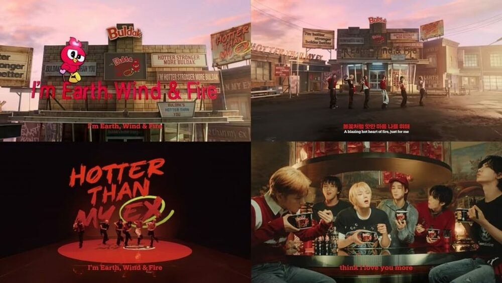 2カ月で1億再生突破…韓国ブルダック×韓流グループのコラボMVが世界を熱狂させる理由　写真枚　国際ニュース：AFPBB News