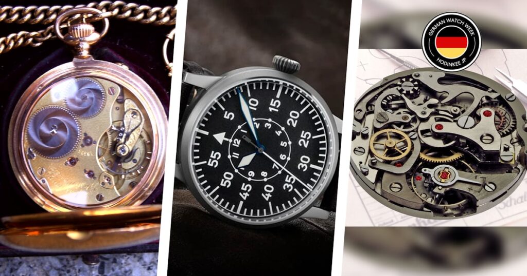 懐中時計と宝飾産業を源流に、独自の歩みをたどったドイツ腕時計史 - Hodinkee Japan （ホディンキー 日本版）