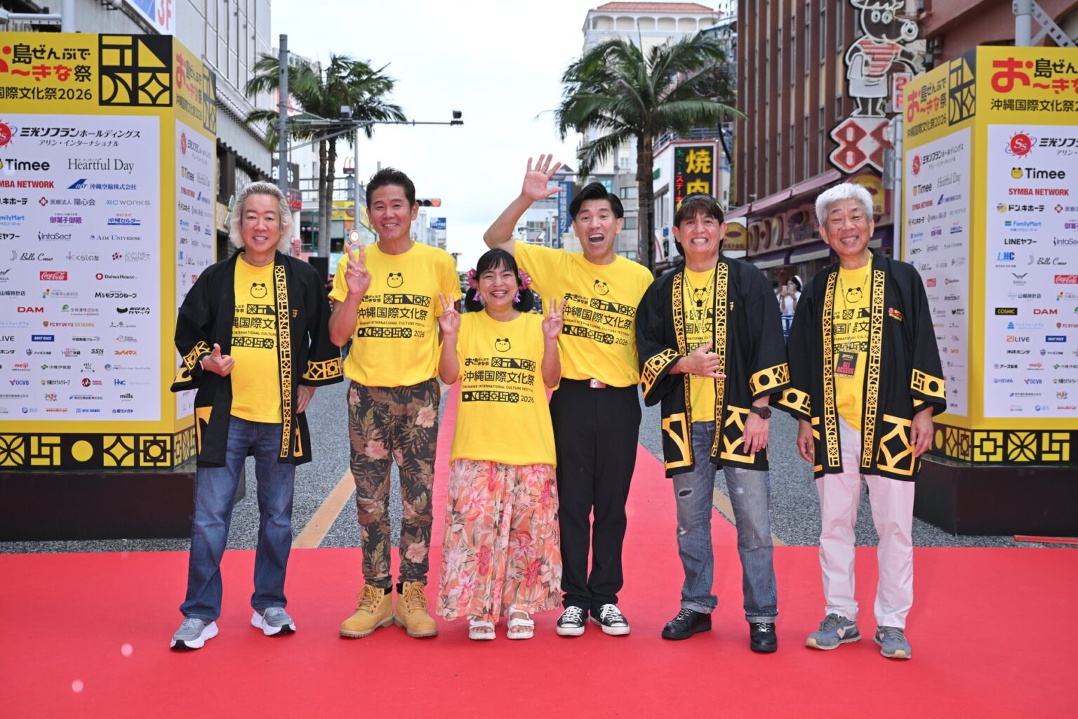 「島ぜんぶでお〜きな祭 沖縄国際文化祭2026」無事閉幕！2日間で約10万人が来場し、沖縄から世界へ放つエンタメの祭典がさらに進化 | 一般社団法人沖縄エンタテインメント振興協会のプレスリリース