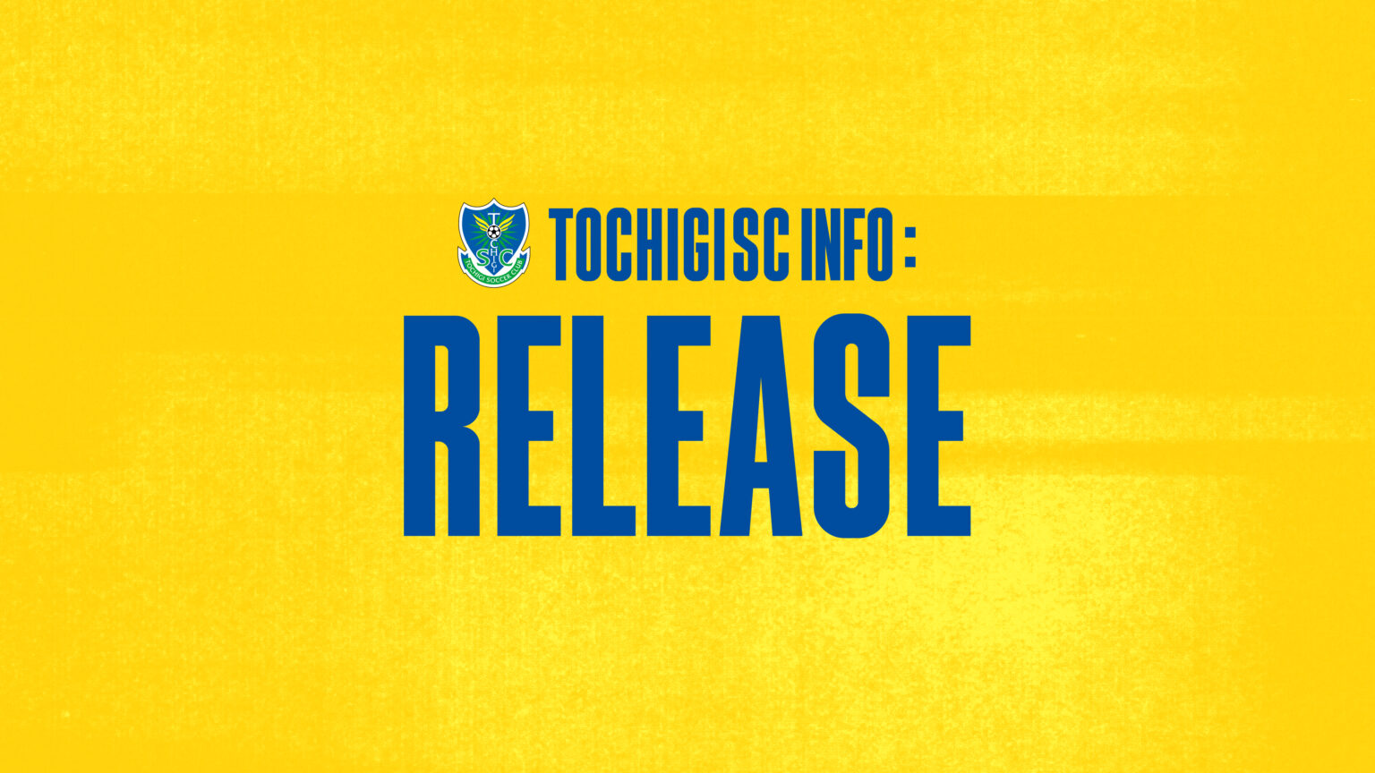 株式会社栃木サッカークラブ 第20期決算概要について｜ニュース｜栃木サッカークラブ公式サイト【栃木SC】