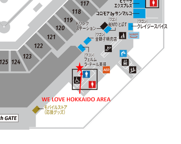 WE LOVE HOKKAIDO AREA地図