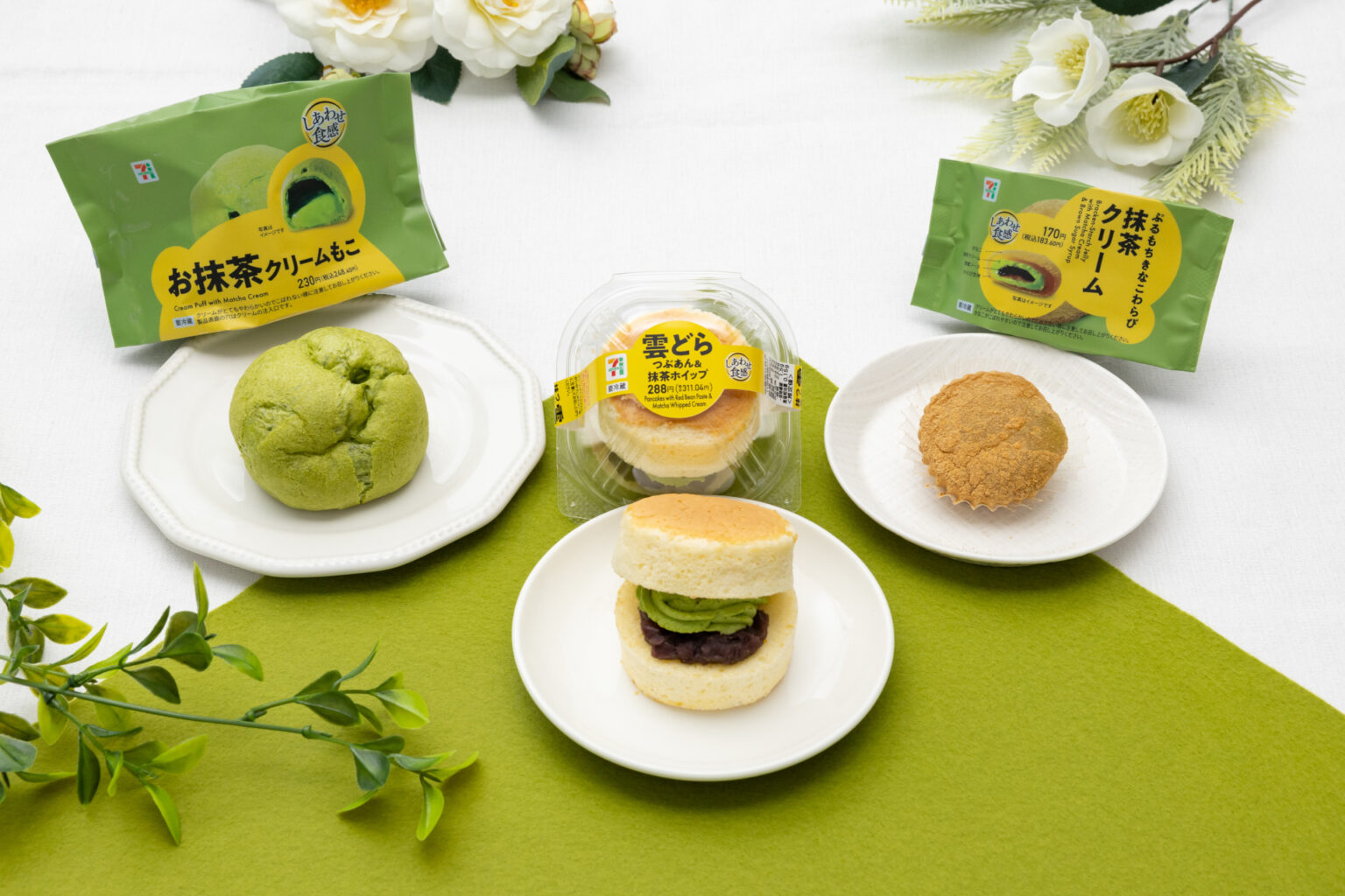 セブン-イレブン、宇治抹茶×北海道産あずきのふわふわ「雲どら」など抹茶スイーツを発売。わらび餅や「もこ」シリーズも - グルメ Watch