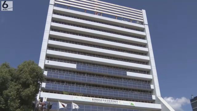 障害者グループホームの管理者が利用者の預金を私的利用か　保護者からの連絡で発覚　和歌山市が運営会社に行政処分