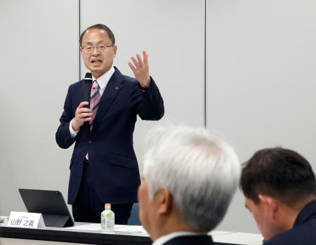 石川・中能登でトキ放鳥へ 今年秋、県内２回目 | 全国のニュース | 福井新聞ONLINE